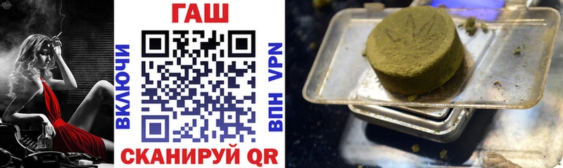 Купить Дагестанские Огни ГАШ  Галлюциногенные грибы  АМФ  МЕФ  COCAIN 