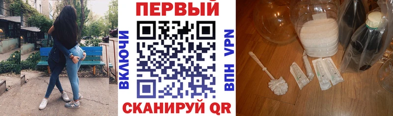 как найти закладки  Дагестанские Огни  Амфетамин 98% 