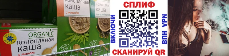 где купить наркотик  гидра как войти  Еда ТГК конопля  Дагестанские Огни 