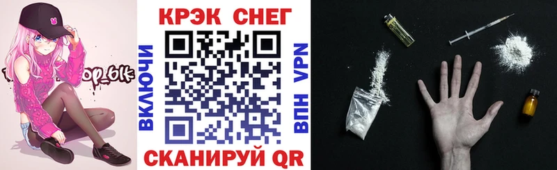 Cocaine Боливия  Дагестанские Огни 