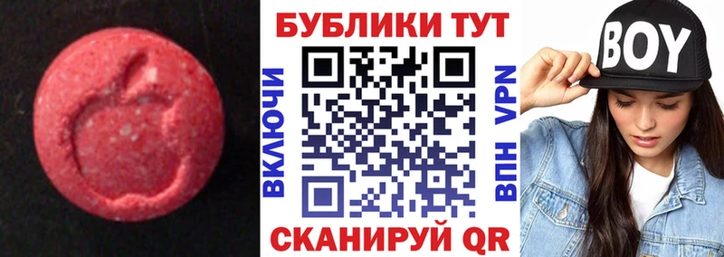 Экстази Punisher где найти Дагестанские Огни