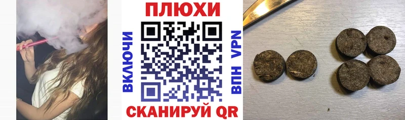 ГАШИШ гарик  Дагестанские Огни 