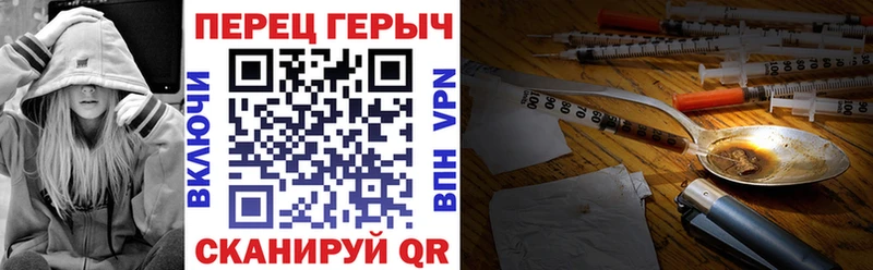 Героин белый  Дагестанские Огни 
