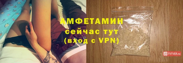 гашиш Богородск