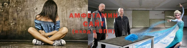 кокаин VHQ Богородицк