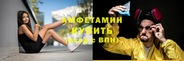 гашиш Богородск