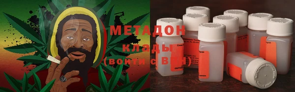 гашиш Богданович