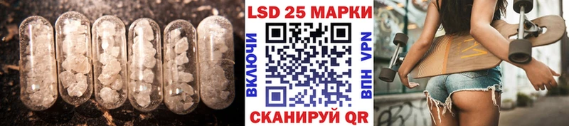 ЛСД экстази кислота Дагестанские Огни