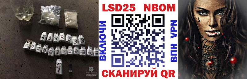 ЛСД экстази ecstasy Дагестанские Огни