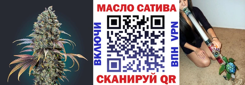 дарнет шоп  Дагестанские Огни  Дистиллят ТГК THC oil 