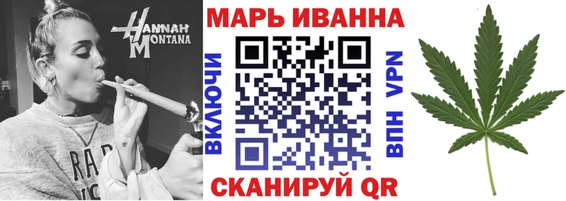 что такое   Дагестанские Огни  Канабис сатива 